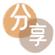 套现信用卡商家平台☀️诚信信用卡24小时在线接单 - 宿州信用卡